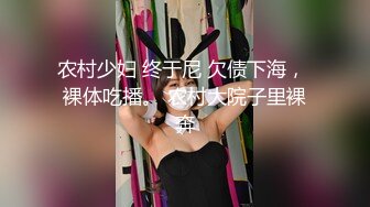 波霸女神！【小胸手】贴屏扒逼肉穴~骚舞甩奶晃到你头晕 ！颜值高诱惑满分，穴粉水多 (1)