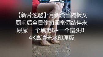 小母狗口活贼卖力