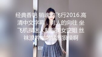 01年的电动小马达、自拍女友