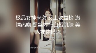 美女模特被摄影师骗炮高清露脸完整版