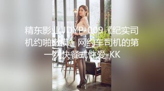 探花【美男子】约了个大奶子少妇，口交舔屌吸奶子抬腿抽插