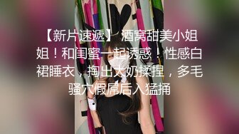 眼镜骚女两女一男3P淫乱大战，白皙奶子边口交边被后入，上位骑乘抽插一脸享受，双腿肩上扛轮换着猛操