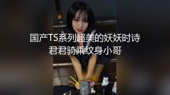 就喜欢购入