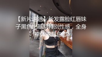 偷窥美容院，漂亮眼镜OL御姐，来做头发保养，B罩杯的胸型还蛮好，戴上眼镜气质就完美啦，清晰对白！