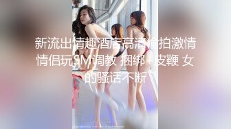  甜美妹子被大黑屌爆操，传教士一顿操，做完以后蛮享受的笑了