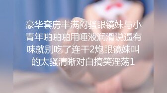 泰国朋克风纹身牙套妹「Elle Iren」OF性爱私拍 微胖巨乳泰妹榨精瘦弱男友 (6)