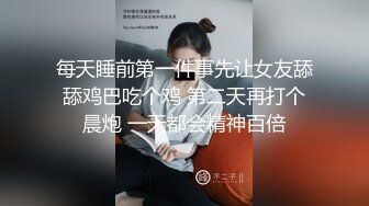  性感嫩妹字乖巧听话的黑丝女仆，疯狂后入大屁股