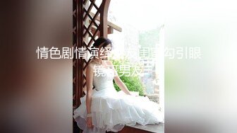 极品推特女神〖性感的蜜桃〗性爱私拍流出 蜜桃粉穴 户外偷操啪啪