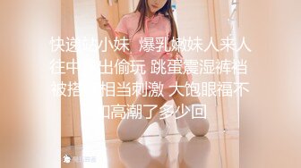 【新片速遞】  商场女厕全景偷拍几个漂亮小妞各种姿势嘘嘘人美B更美