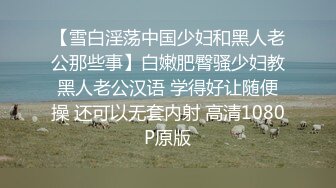 我的叔叔是个猛Top,他健身完后性欲好强,急需找个洞来发泄欲望,逼都要被他怼穿了