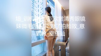 [SWAG]TQ-00018女友出差不在被她的好閨蜜主播莉娜勾引