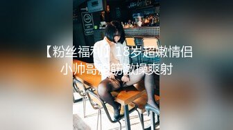   酒店约极品的00后处女妹 打开小粉穴处女摸清晰可见 馒头粉穴微毛