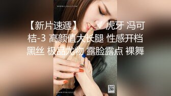 被操出白浆的前女友