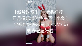  唯美人妻  勾引加州黑人留学生， 黑白配，巨无霸肉棒满足阿姨的深渊洞穴，高潮一浪接一浪！