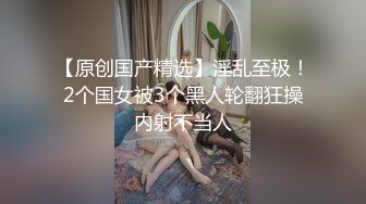 【自整理】美味的鲍鱼嫩穴和白嫩大屁股，你心动了吗！Becuncensored 最新流出视频合集【266V】 (222)