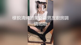 老婆的舌头和螺旋桨似的，高潮起来就爱被插后庭贱的要死