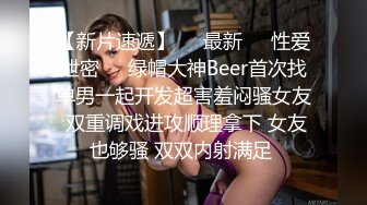 气质尤物破洞牛仔裤✅撕破性感女神牛仔裤 露出羞耻小蜜穴，菊花小穴齐开 让女神体验极致快乐