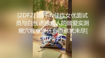 憨实壮民工和炮友野外释放压力,掏出大牛子就开操,两具肌肉身材性交的场面太过瘾,浑身是汗怒吼不断