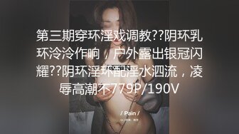 黑丝高跟对镜口交-骚货-娇小-高颜值-多人-母狗