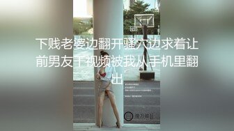 男友太久没跟美女女友啪啪，干到都生气了