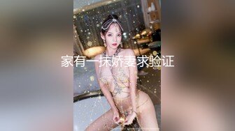 （岩石上的美女） 4K HEVC