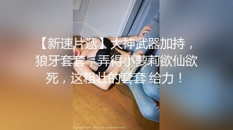 制服诱惑性感美女视频整理 激情狂操 大屌爆刺 娇吟不断 【24V】 (5)