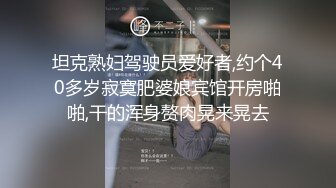 精东影业JDSY020母子酒店同住淫欲乱伦-艾丽