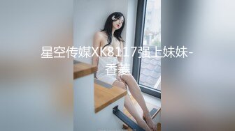 【极品❤️母子通奸】妈妈的丰乳肥臀✿ 给老妈安排开档瑜伽裤 户外人前玩露出 太刺激了上山打野炮 后入被榨内射