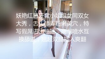 女人还可以这么玩