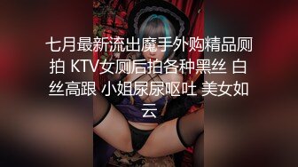 【新片速遞】 麻豆传媒 MCY0131 父女乱伦被家人发现 温芮欣【水印】