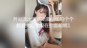 ❤️11月炸裂流出，推特大波乳钉露出癖绿帽人妻【奸妇】订阅福利，户外露出约单身猛男3P无套内射