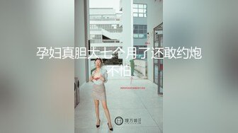  绿帽老公带着漂亮老婆参加淫乱的3P派对完美露脸