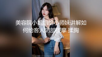 回顾老婆一次3p挨操