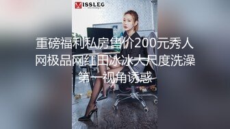  大奶熟女阿姨 跟老公打着电话被强上了 被小哥哥操的很舒坦