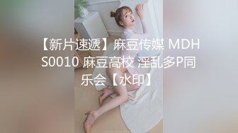 【校园约炮❤️性爱泄密】饥渴美院骚学姐情趣69超多淫语 不让戴套操她 想被无套内射的骚学姐