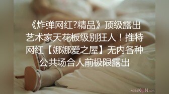 ❤️小仙女小姐姐❤️清纯女神〖樱空桃桃〗饥渴尤物人妻欲望维修！勾引上门维修工修理出水小穴！白白嫩嫩少妇叫声淫荡[1.14G/MP4/14:02]