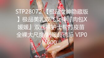 日常更新2023年9月7日个人自录国内女主播合集【175V】 (100)