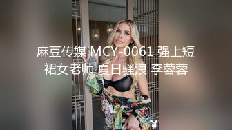 玩肛少女『dirtyecho8』白丝女仆 小护士灌肠，娇嫩菊花喷射出白花花的牛奶 视觉反差2