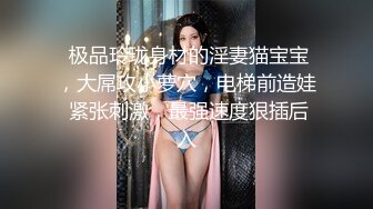 推特反差婊 上演蜘蛛侠美女 爆操颜射的!