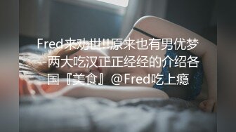 无敌白虎，叫声可射