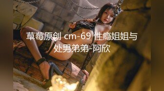 kcf9.com-极品翘臀长腿网络女神【优优】最新定制3部，黑丝包臀瑜伽裤紫薇淫水声清脆高潮喷水抽搐，特写口水拉丝滴奶挑逗，撸点超高 (3)