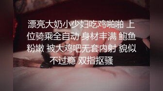 「你的女友真不错」～瞒着第一次交往的晚熟男友，去憧憬的前辈家～ 市来真寻