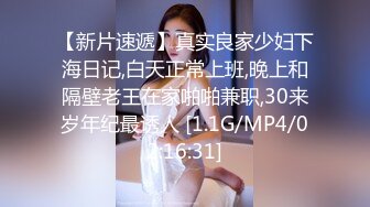 商场女厕偷拍厚底鞋美女❤️杂毛大肥鲍