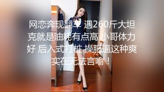 STP32688 白狐狸少女呆萌可愛全程露臉短裙裝誘惑，聽狼友指揮脫光奶子發育的不錯