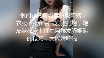 P站极品反差少女小母狗【MoMoYIH萌萌】收费私拍合集，异形扩张道具调教潮吹失神抽搐