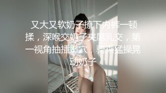 MCY-0010.白靖寒.淫欲城市录.淫荡侄女勾引亲叔叔.麻豆传媒映画