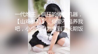 3-10【大吉大利】170CM极品外围美少女，黑裙大长腿，手指扣嫩穴，骑乘位爆操