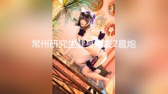 麻豆传媒-肉偿体罚泄欲深夜舒压会所-季妍希