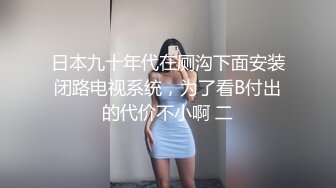 兄弟的女朋友，给我发自拍