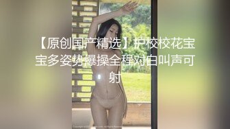 淫乱KTV三男一女在包房一边唱K一边啪啪